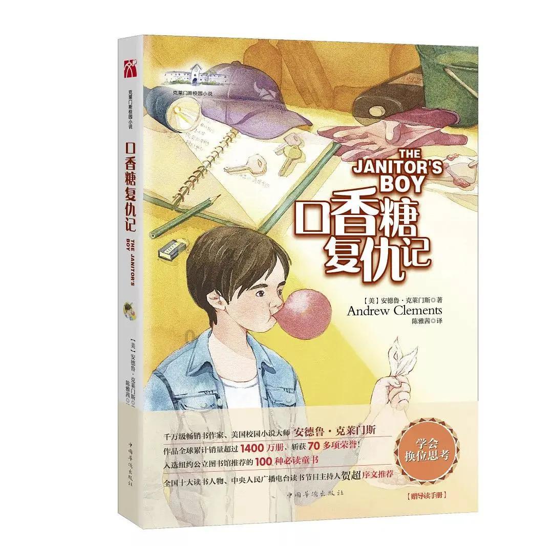 优酷国际版TV